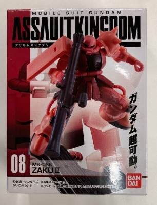 アサルトキングダム2/ガンダム