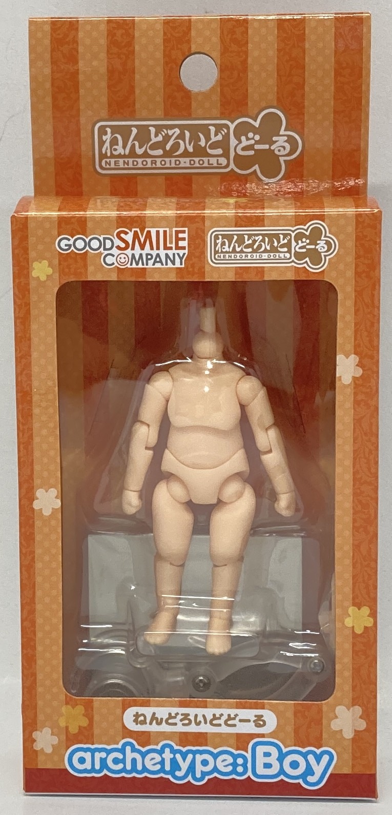 Good Smile Company Nendoroid Doll Archetype Boy Mandarake Online