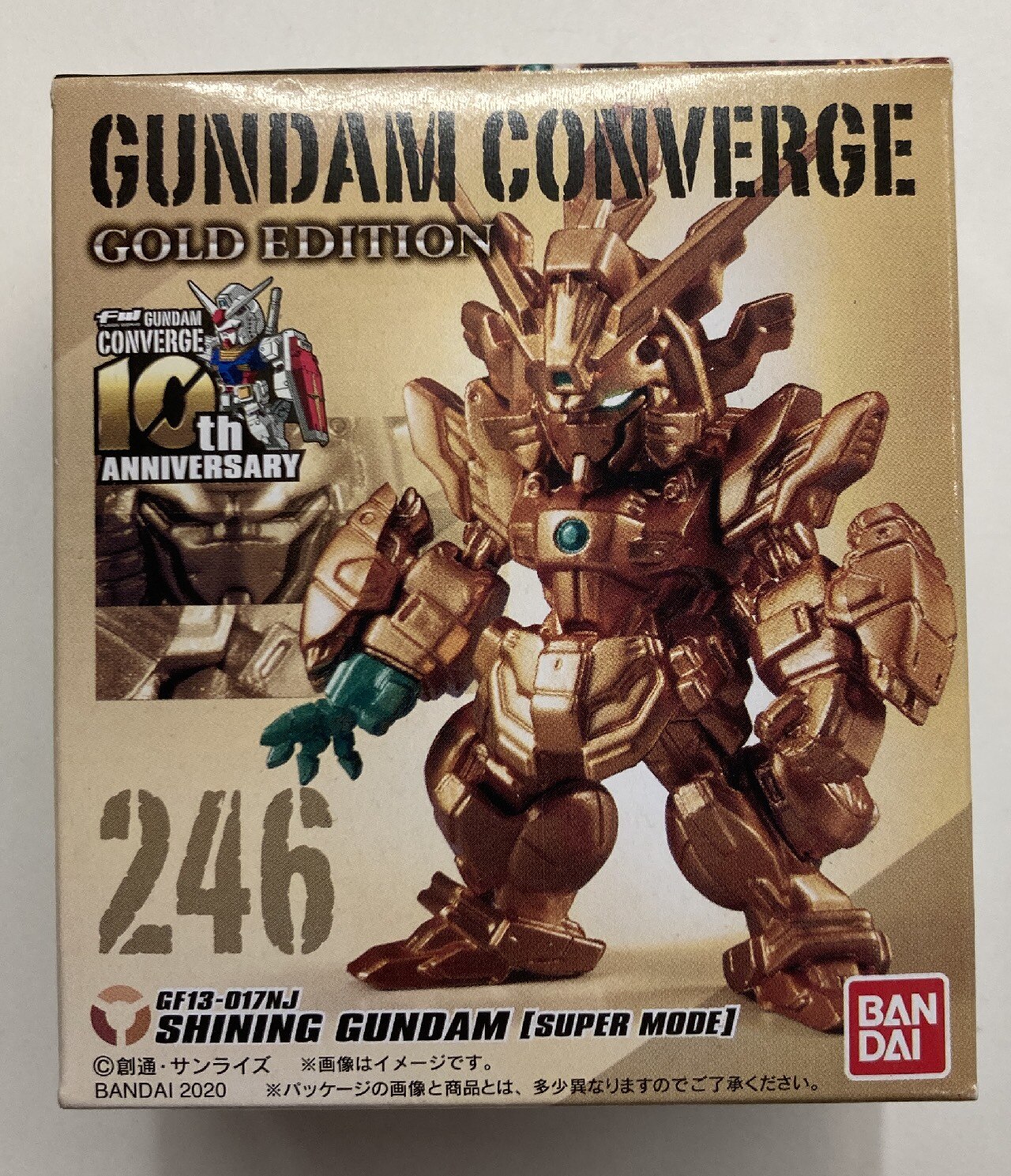 新品未開封】 ガンダムコンバージ ゴールドエディション 246