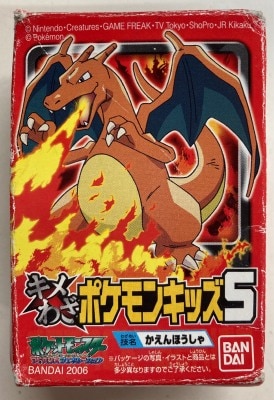 大割引 バンダイ キメわざポケモンキッズ5 ポケットモンスター ポケットモンスター