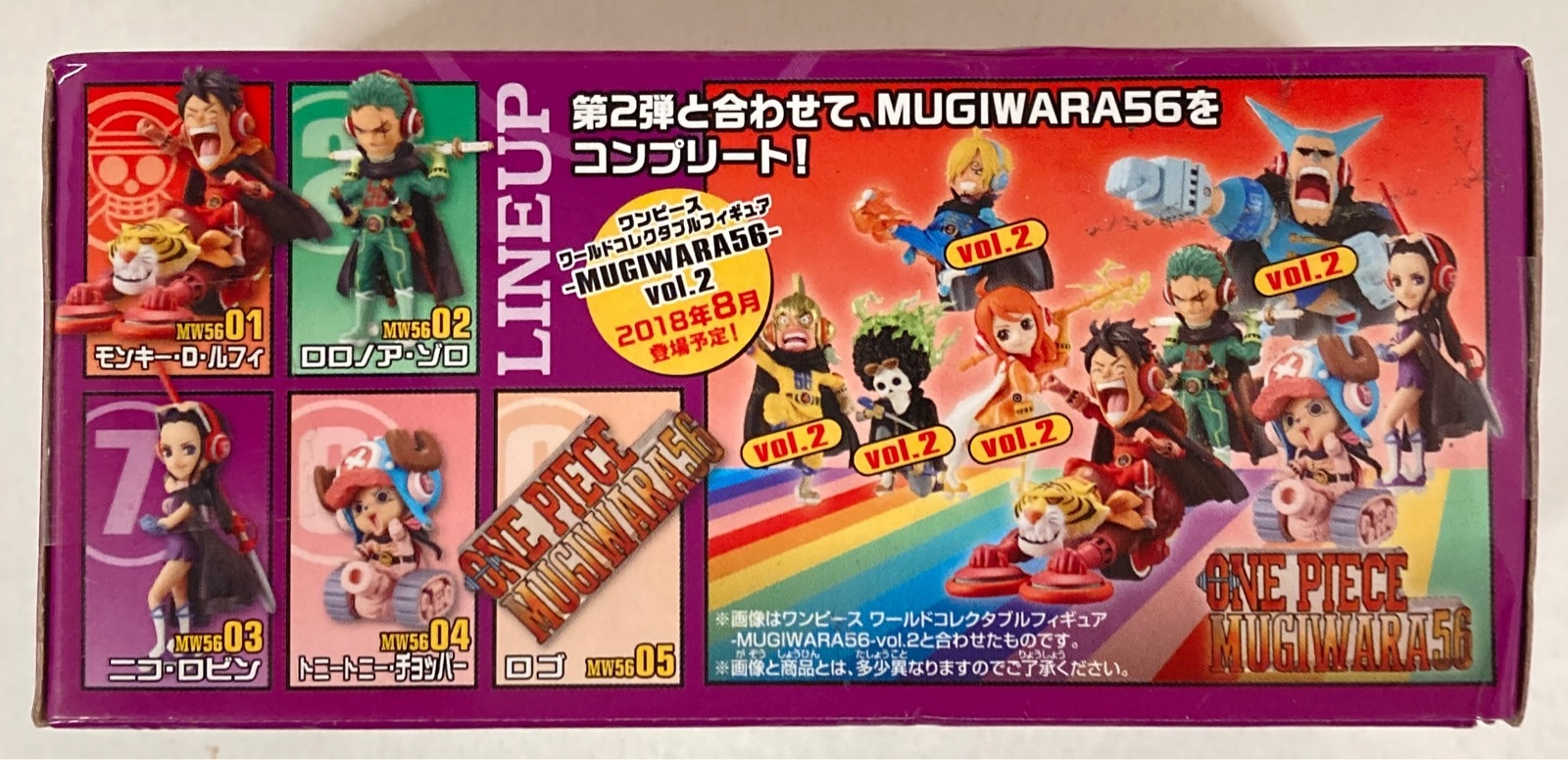 Banpresto WCF One Piece MUGIWARA56-vol.1 MW56 03 Nico Robin | MANDARAKE