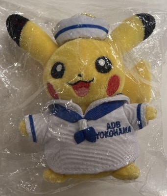 アジア開発銀行