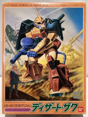 まんだらけ通販 | プラモデル - 機動戦士ガンダムZZ