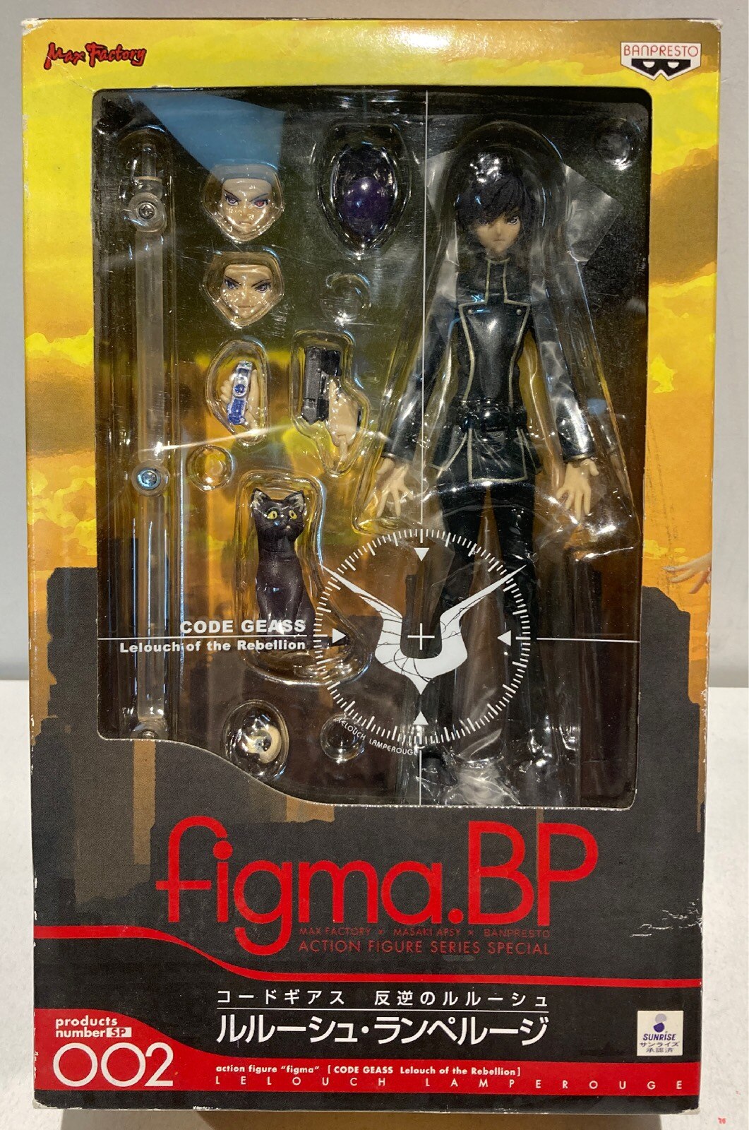 Code geass figma sale