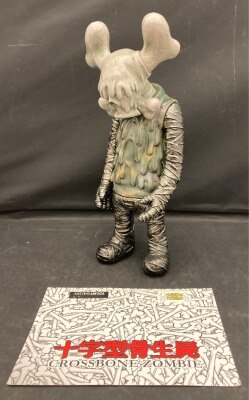 KENTH TOY WORKS TAGTOYS CROSSBONE ZOMBIE(黒成型/シルバー/深緑/グレー塗装)