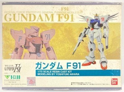 まんだらけ通販 | ガレージキット - ガンダムF91