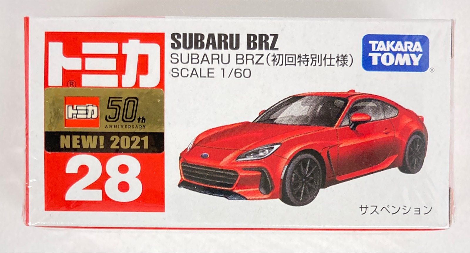 Takara Tomy Tomica Red Box Made in Vietnam SUBARU BRZ First edition Press Special Edition 28 Mandarake Online Shop