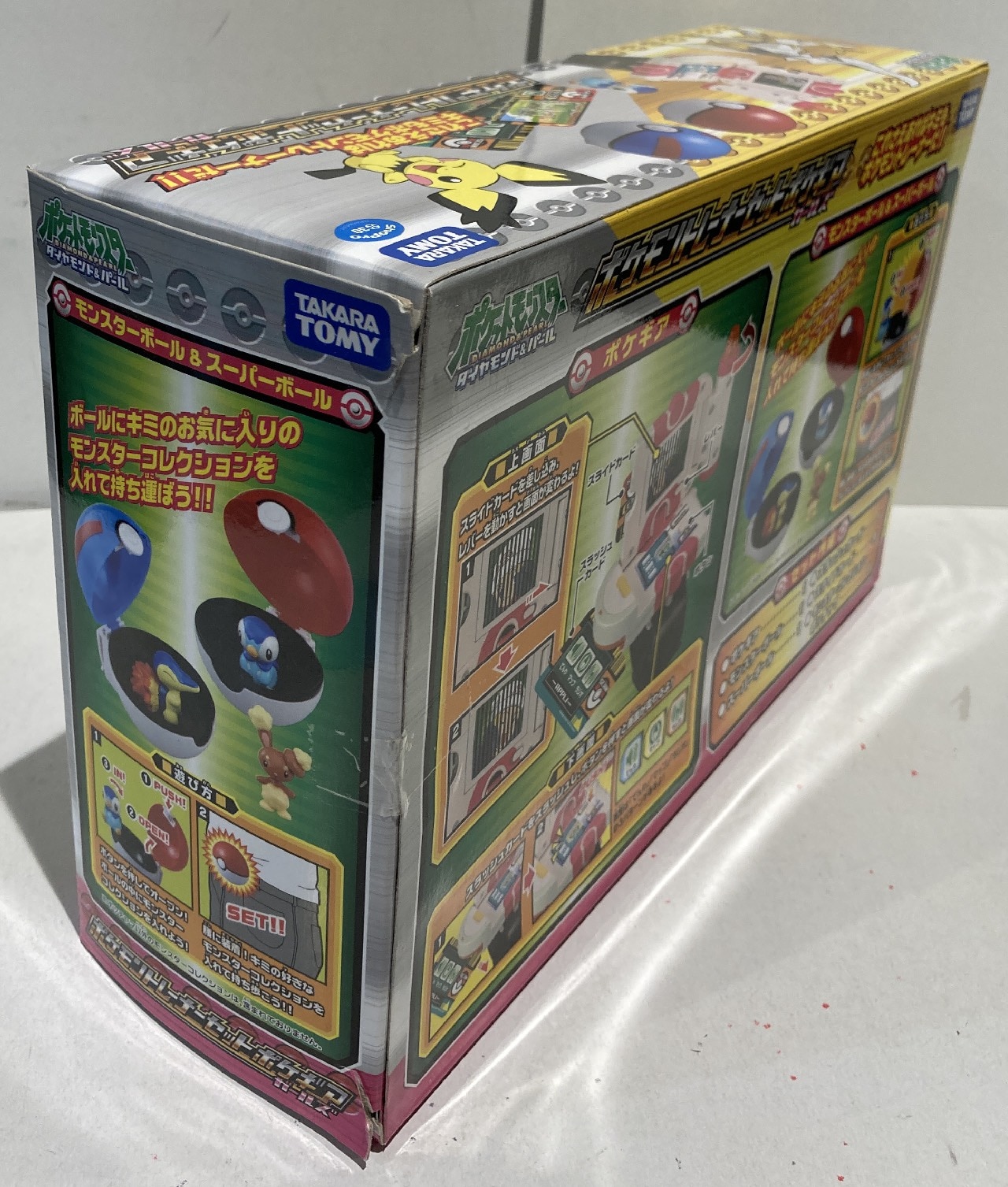 タカラトミー ポケモントレーナーセット ポケギア ガールズ 205214 | ありある | まんだらけ MANDARAKE