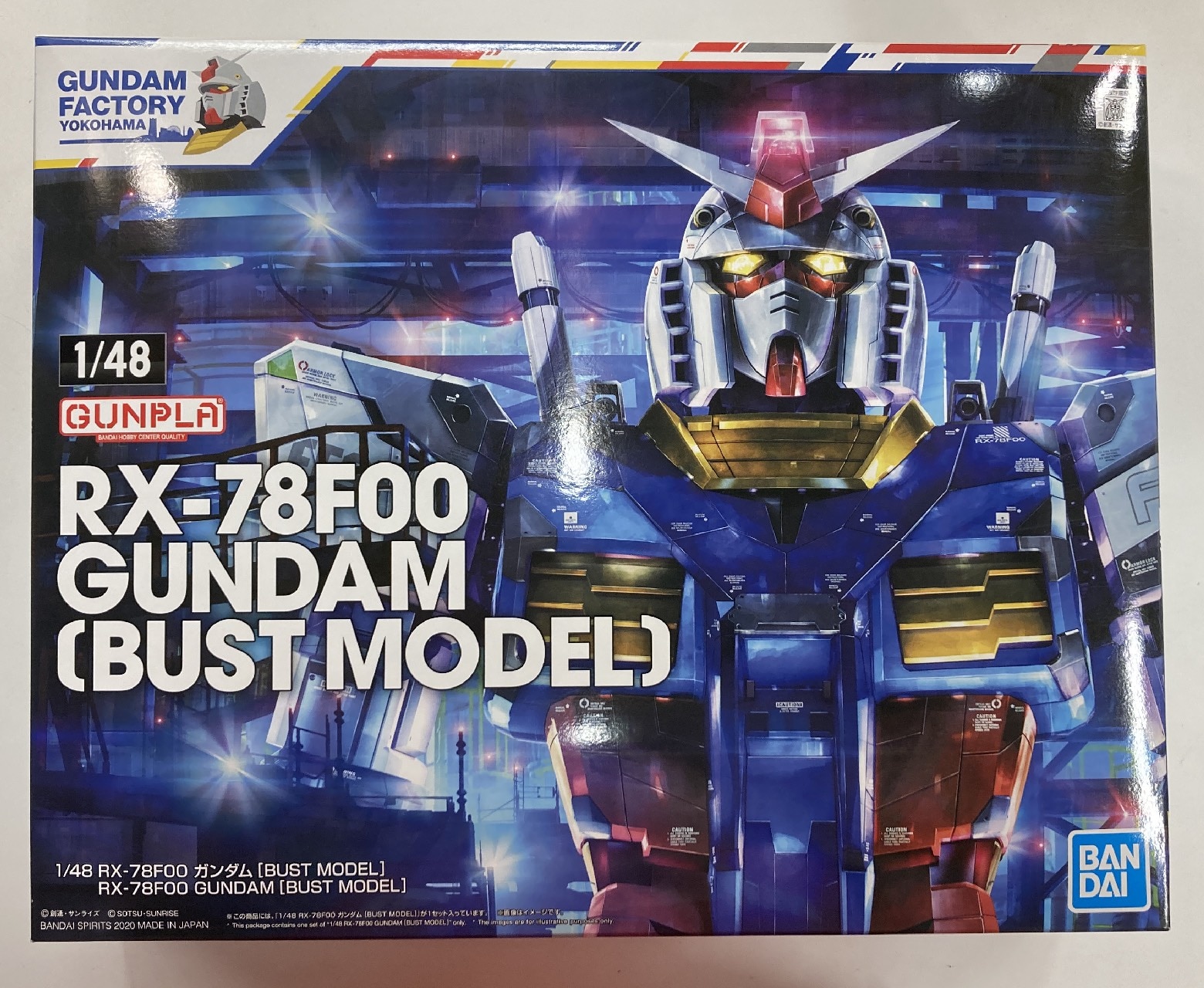 1/48 RX-78F00 Gundam BUST MODEL LIMITED EDITION