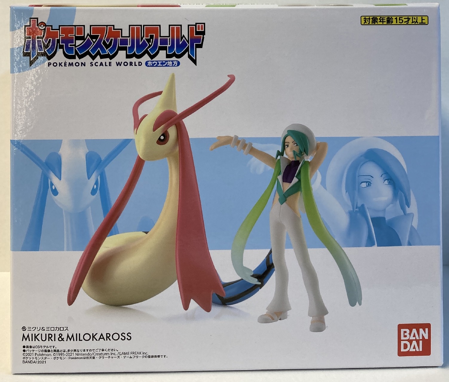 Mandarake pokemon 2025