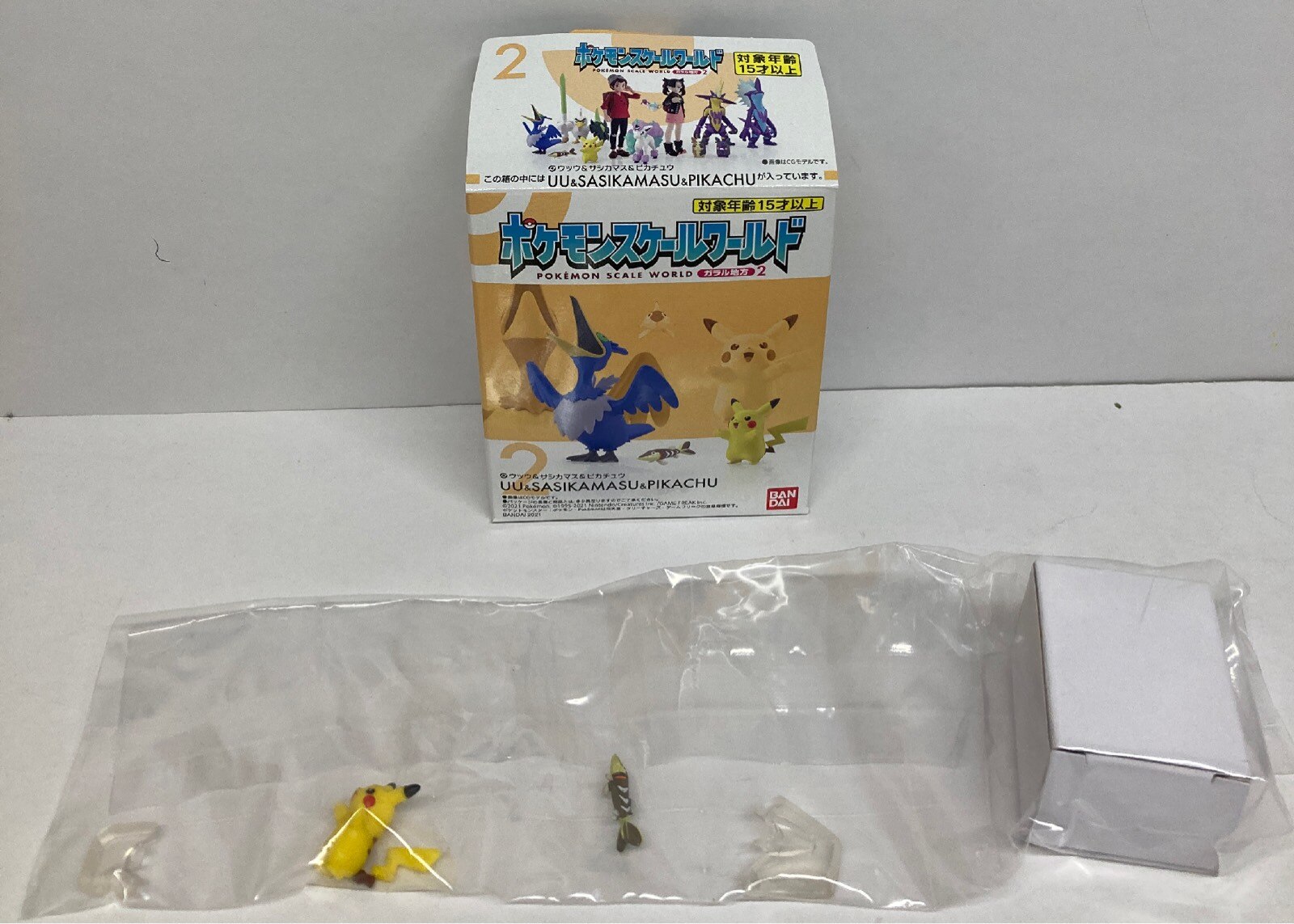 バンダイ ポケモンスケールワールド ガラル地方2 ポケットモンスター 1BOXセット ポケモンスケールワールド ガラル地方2 | ありある |  まんだらけ MANDARAKE
