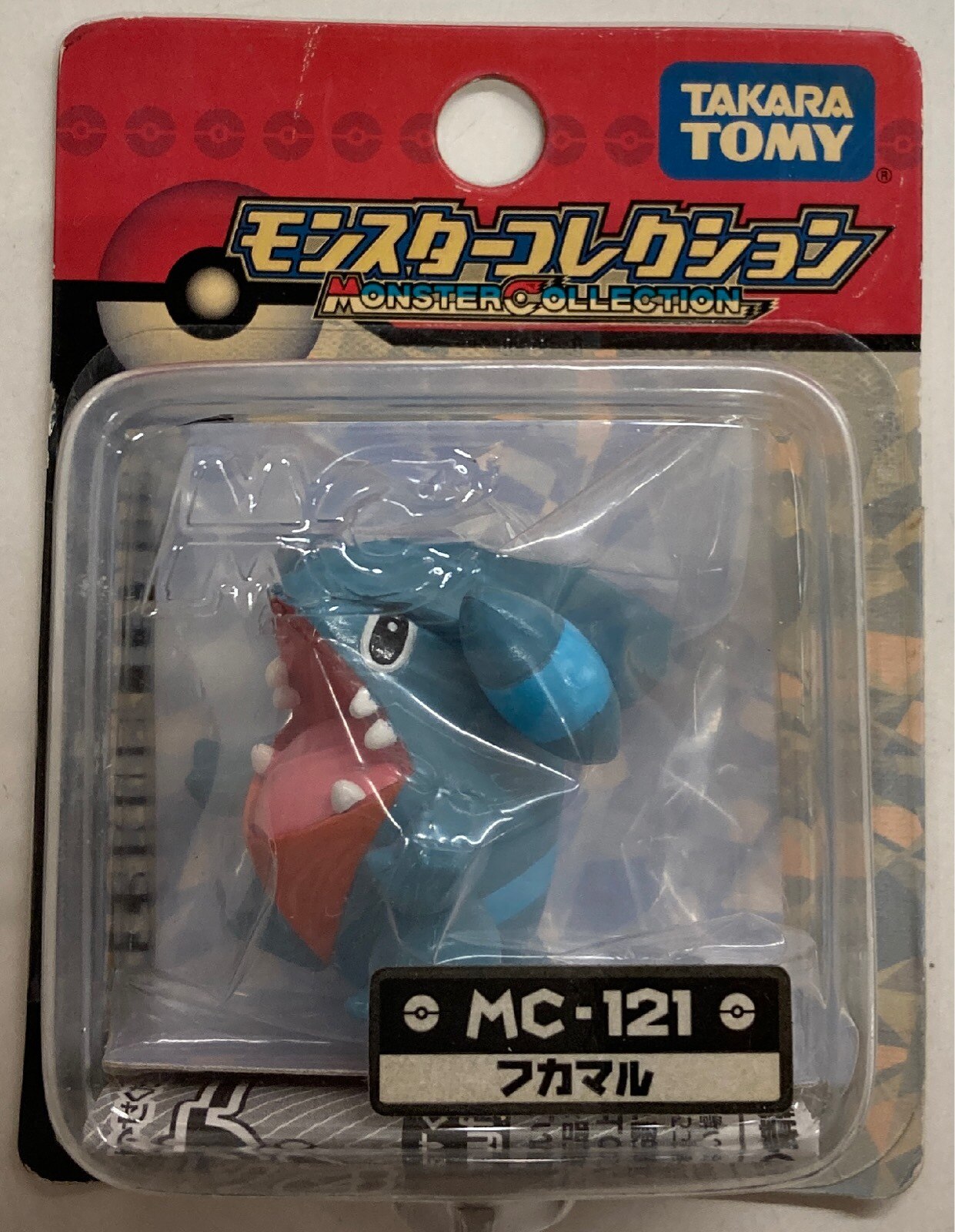 タカラトミー モンスターコレクション ポケットモンスター ダイヤモンド パール フカマル Mc 121 ありある まんだらけ Mandarake