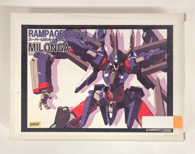 まんだらけ通販 Rampage Ghost
