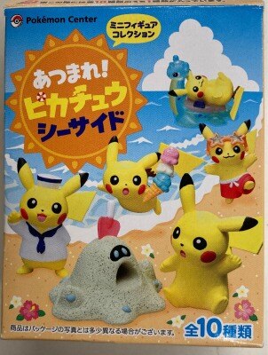ポケモン あつめれ ピカチュウシーサイド ミニフィギュアコレクション ポケットモンスター ビーチボール 7 ありある まんだらけ Mandarake