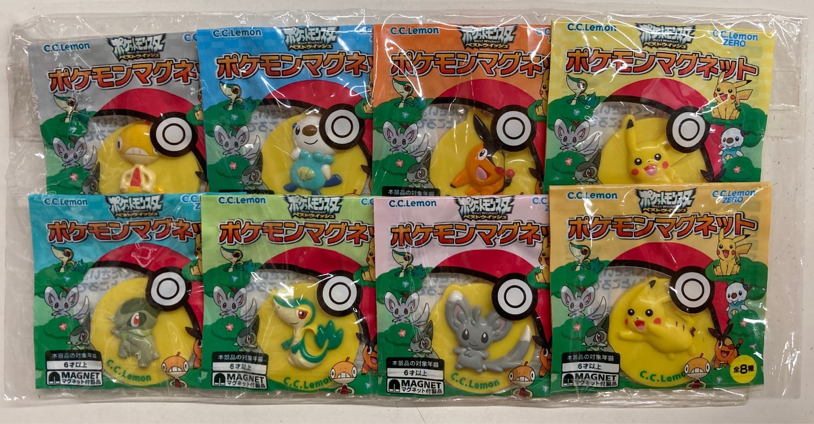 サントリー ポケモンマグネット C C Lemon ポケットモンスター ベストウィッシュ 全8種セット ポケモンマグネット C C Lemon ありある まんだらけ Mandarake