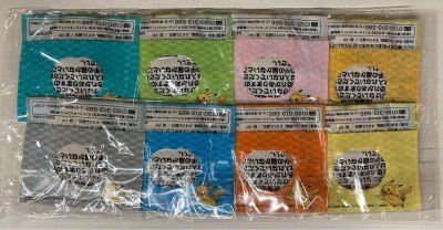 サントリー ポケモンマグネット C C Lemon ポケットモンスター ベストウィッシュ 全8種セット ポケモンマグネット C C Lemon ありある まんだらけ Mandarake
