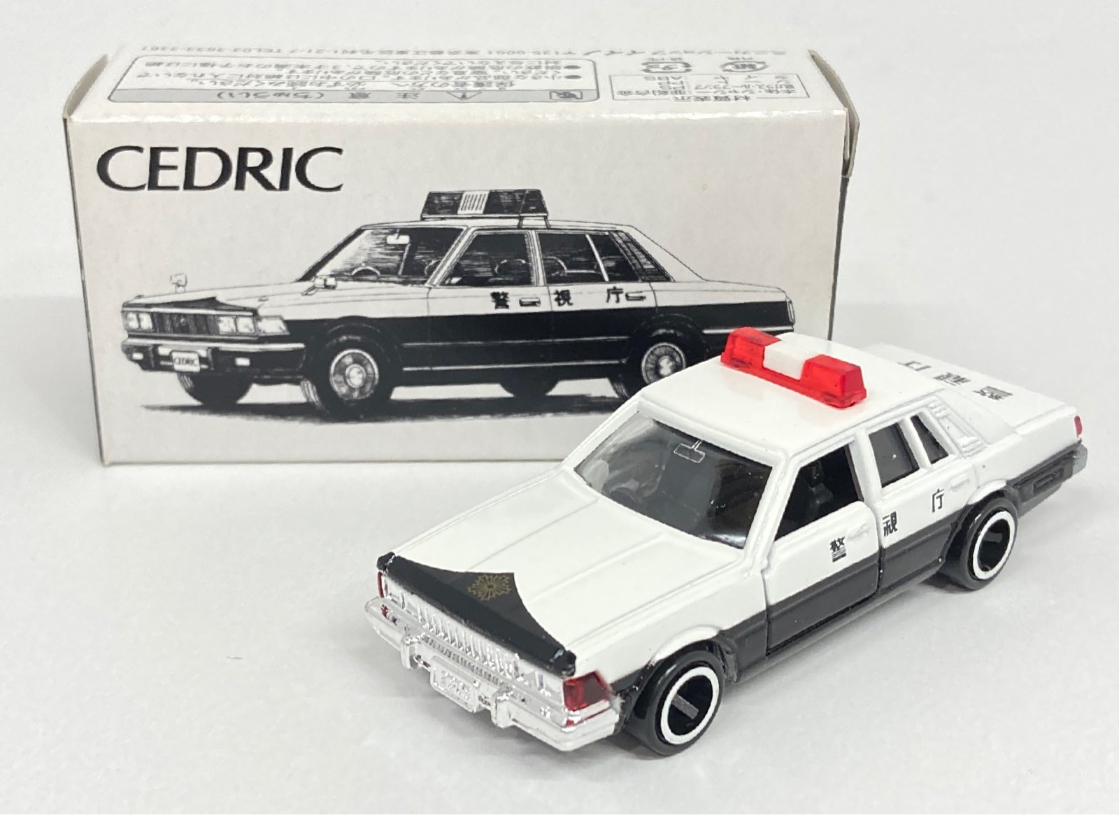 トミー トミカ/日本製 イイノ特注 430 CEDRIC PARTIII PATROL CAR 警視庁 ワイドホイール | まんだらけ  Mandarake