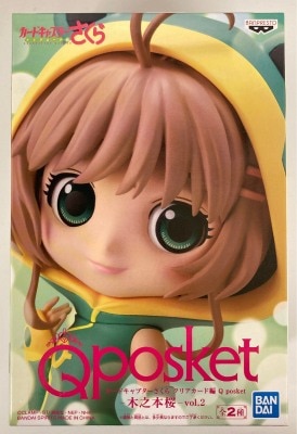 CARDCAPTOR SAKURA CLOW CARD Q posket-SAKURA KINOMOTO-vol.2(ver.A)  PREMIUM  BANDAI USA Online Store for Action Figures, Model Kits, Toys and more