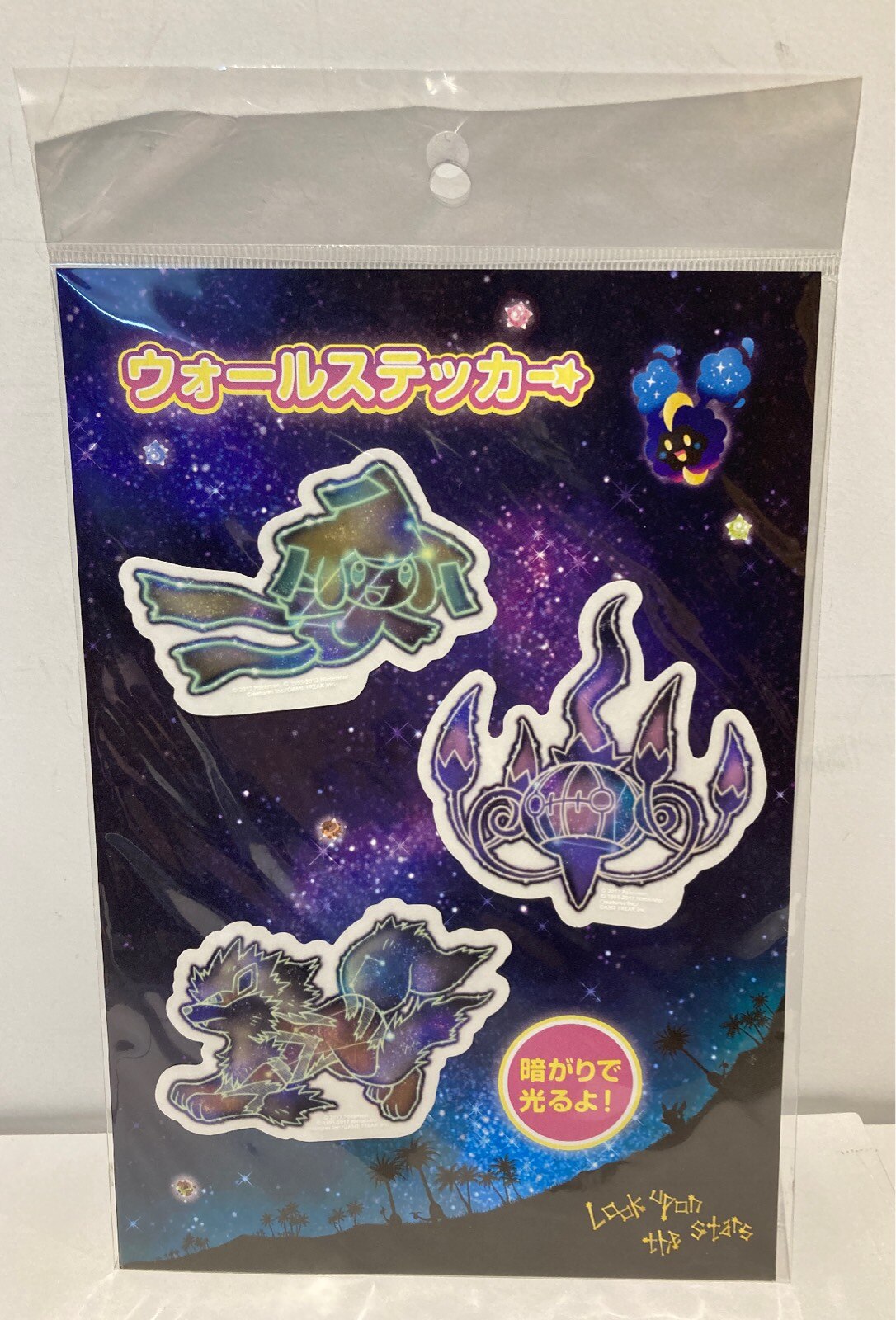 Pokemon Center Wall Sticker Pokemon Look Upon The Stars Jirachi ありある まんだらけ Mandarake