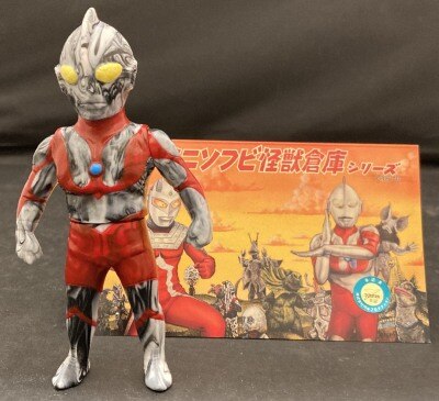 まんだらけ通販 | 名古屋店 - アーティストTOY - MAXTOY