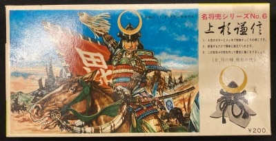 AIHARA
