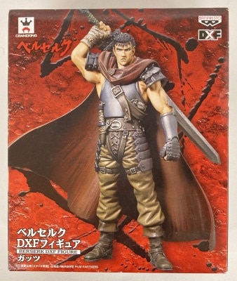 Banpresto DXF Guts