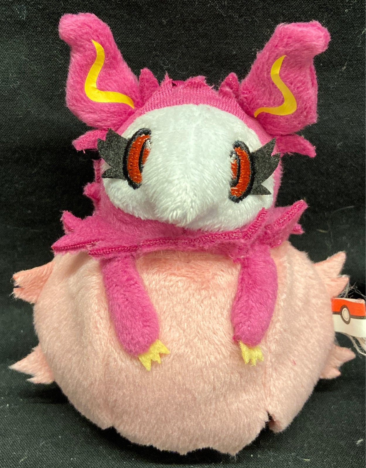 Aromatisse plush hot sale