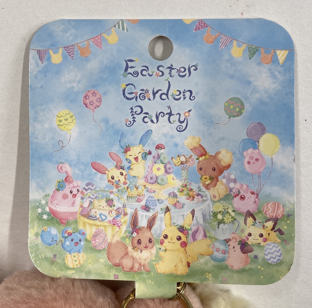 Pokemon easter garden party store