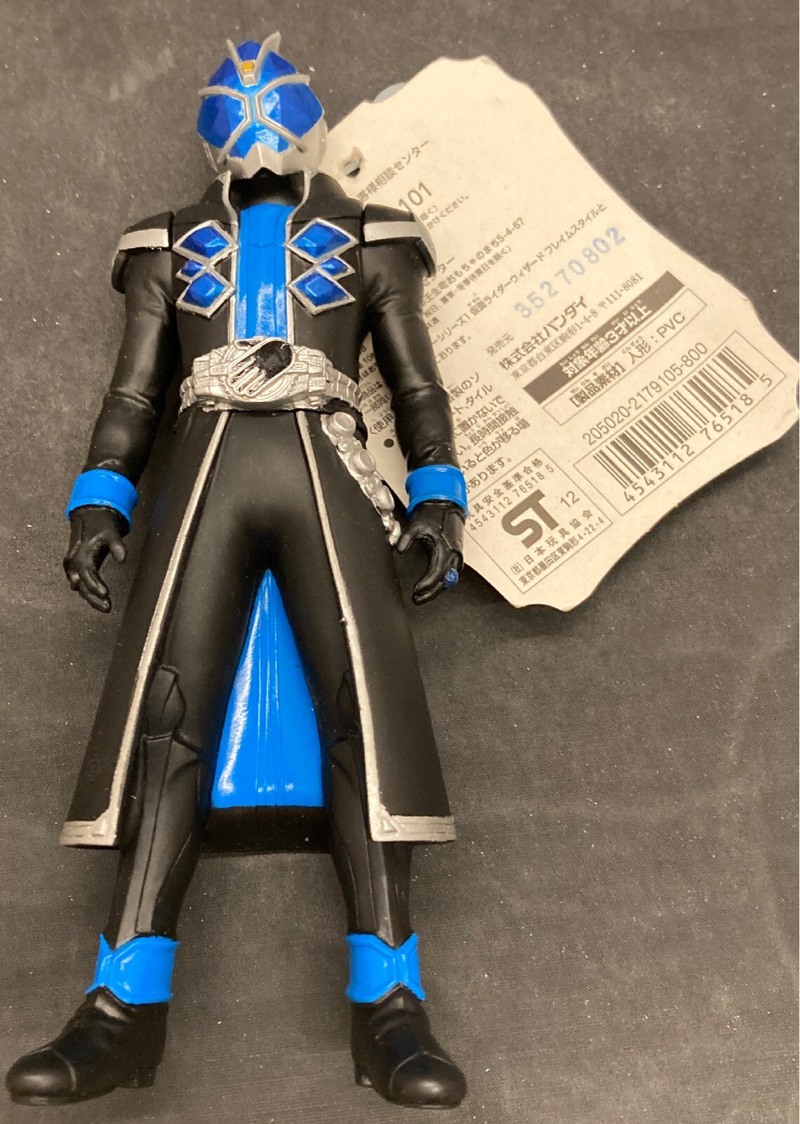 バンダイ ライダーヒーローシリーズ/ウィザード 仮面ライダーウィザード 仮面ライダーウィザード ウォータースタイル 2 | まんだらけ  Mandarake
