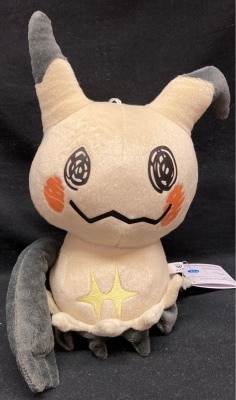 ポケモンセンター ヒトカゲ 等身大 ぬいぐるみ アローラロコン ポンチョ Gamadistribuidora Com Ar