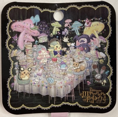Pokemon Mysterious Tea Party マホイップ ポケモンセンター オリジナル ぬいぐるみ マスコット ハート 完売 ポケセン ルビーミックス