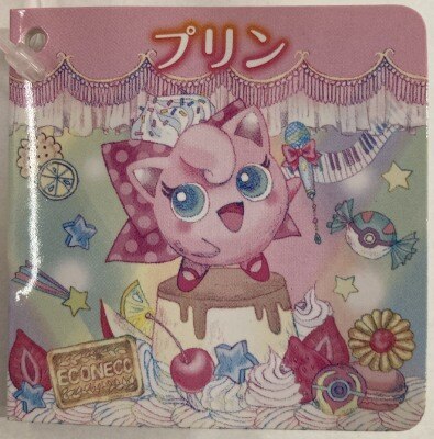ポケモン　poke neco dolce プリン　アイドル　歌姫　ぬいぐるみ