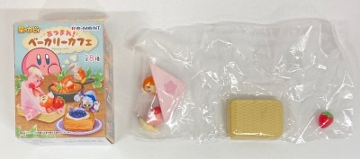 あつまれ!ベーカリーカフェ