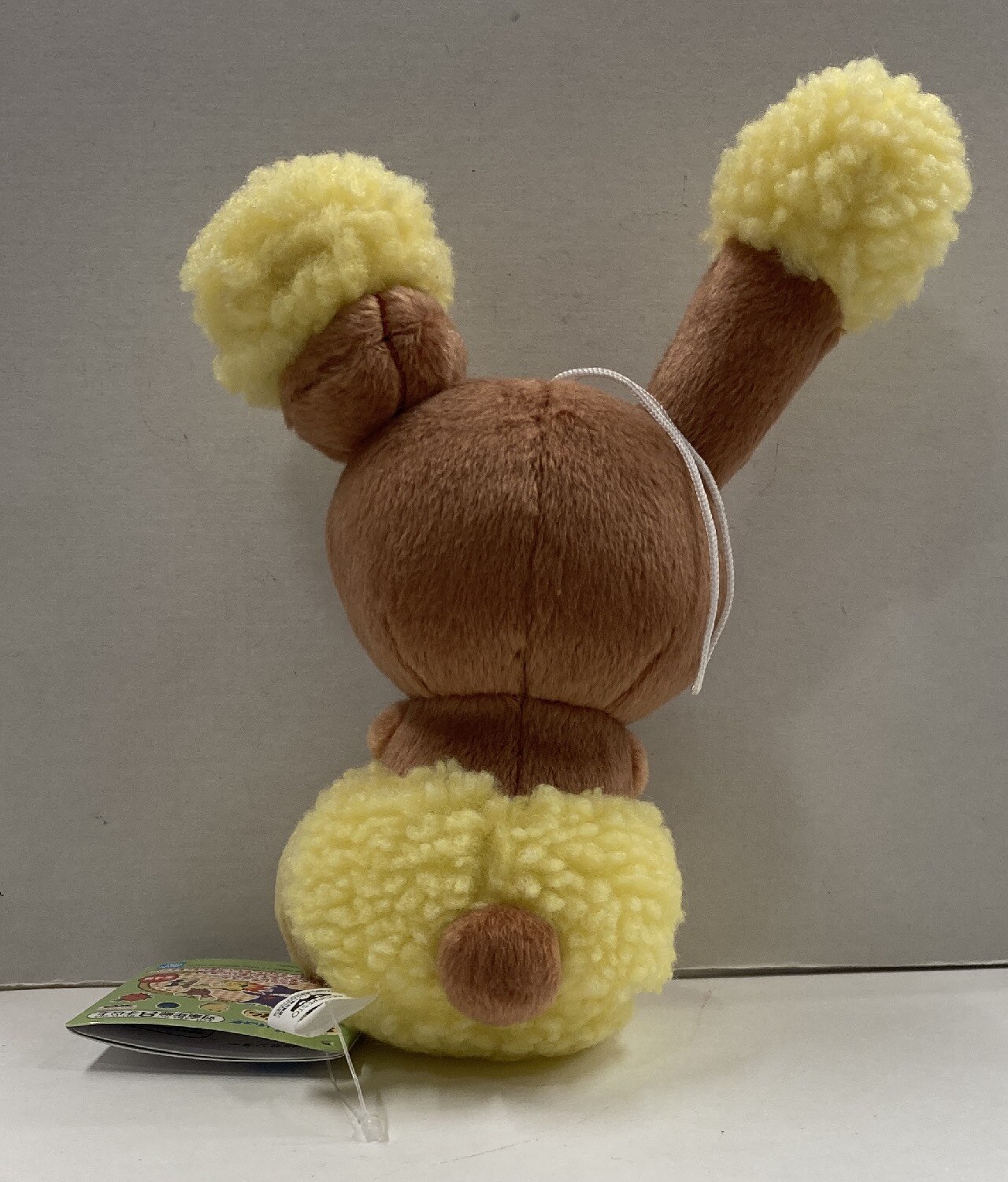 Buneary plush hotsell