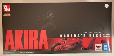 AKIRA