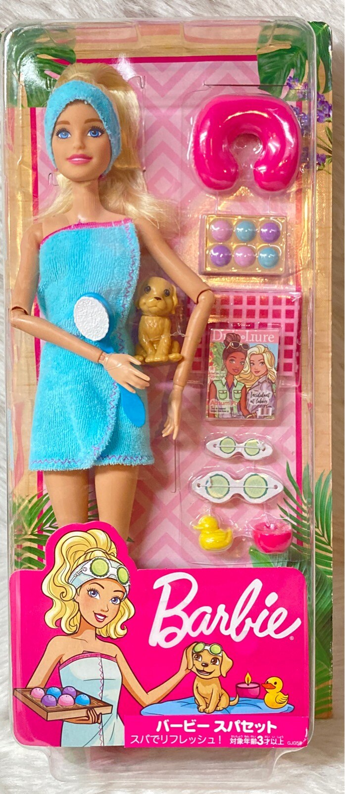 Barbie gjg55 shop