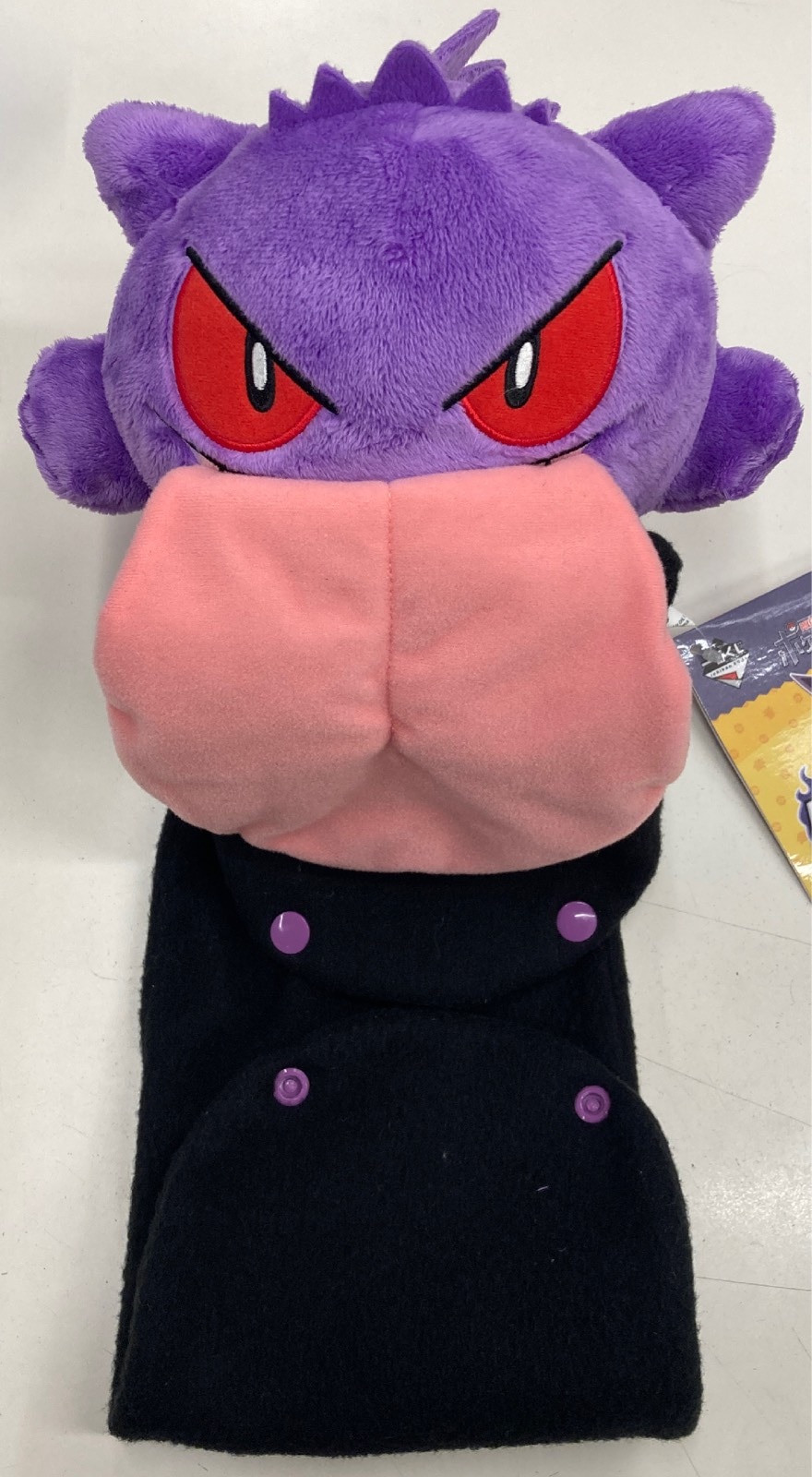 バンプレスト 一番くじ ポケットモンスター ポケモンリサーチ ゲンガー A賞ゲンガーの したでなめる ネックウォーマー ありある まんだらけ Mandarake