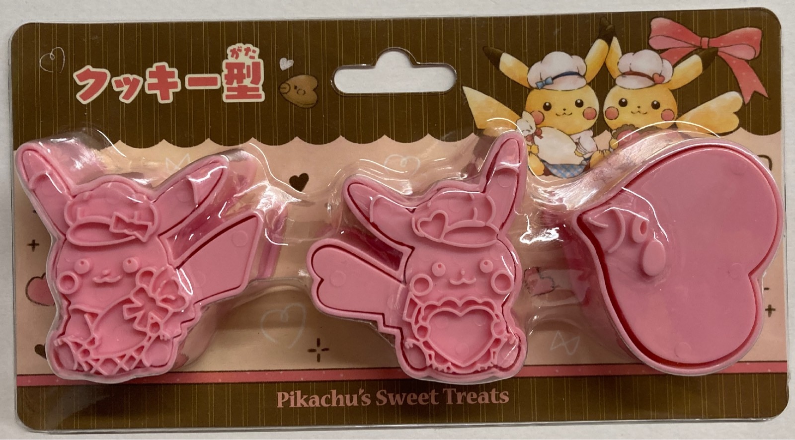 ポケモン Pikachu S Sweet Treats ポケットモンスター クッキー型 ありある まんだらけ Mandarake