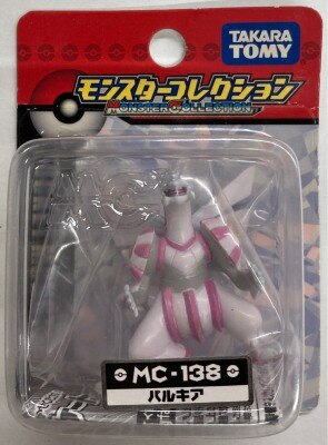 Pearly Lugia Pokemon Monster Nintendo Tomy Collection Figure Toy Japan.