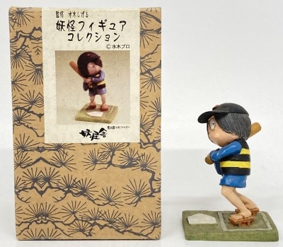 まんだらけ通販 | 水木しげるの妖怪フィギュアコレクション