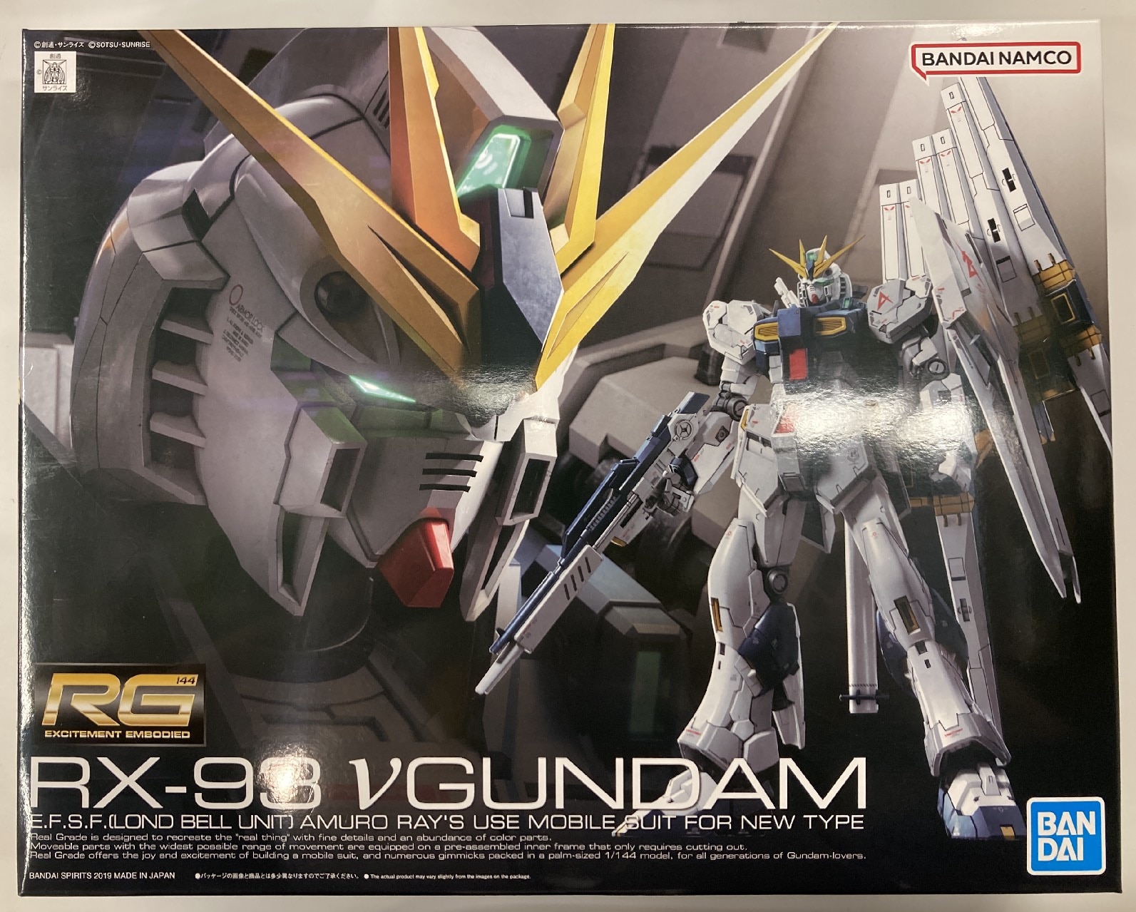 BANDAI Mega Size Model Gundam 1/48 RX 78-2 Model Kit Ichiban Kuji Prize A