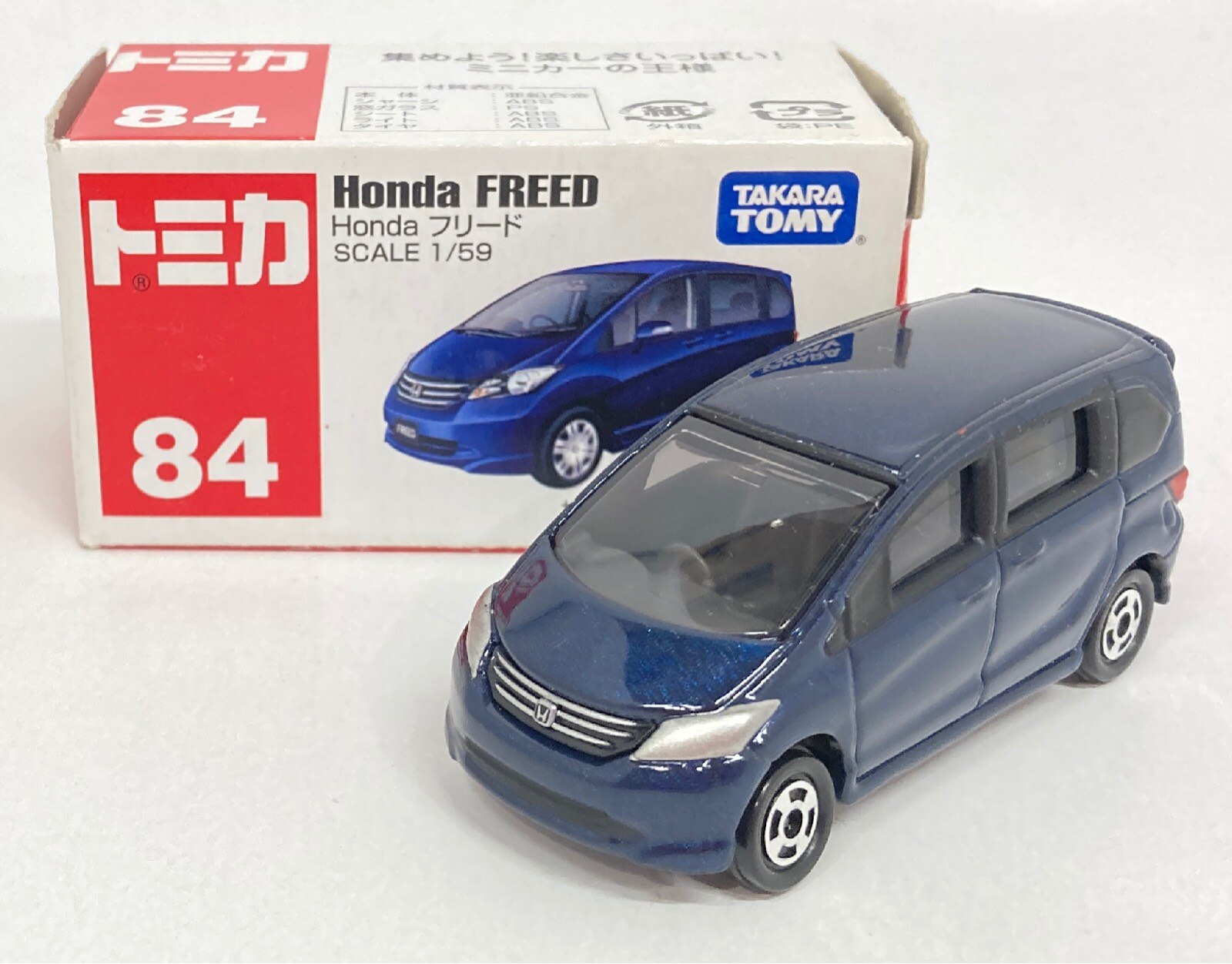 Takara Tomy Tomica Made in China Honda Freed 84 Mandarake