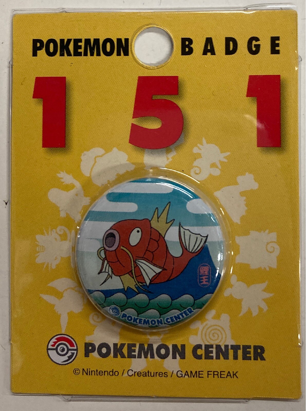 ポケモン タマムシ大学 コイキング バッジ ポケットモンスター