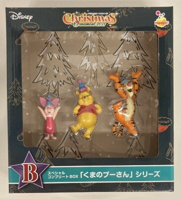Disney Christmas Ornament Happy kuji Lilo & Stitch Japan Limited Edition 2020 