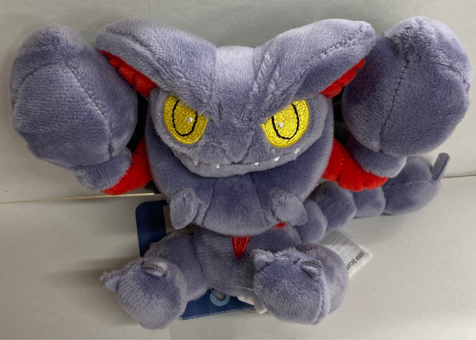 Gliscor plush new arrivals