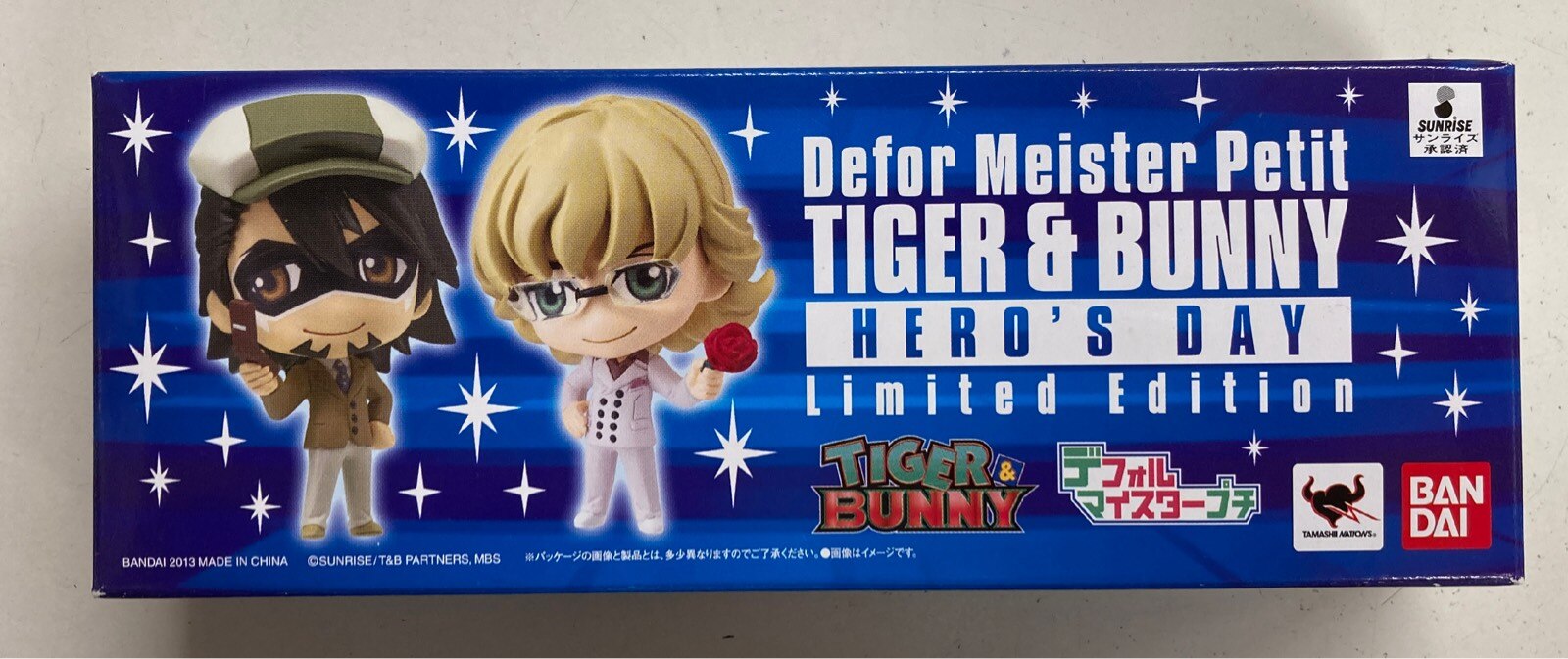 期間限定】 TIGER BUNNY ～HERO'S DAY～ LIMITED EDITION lacistitis.es