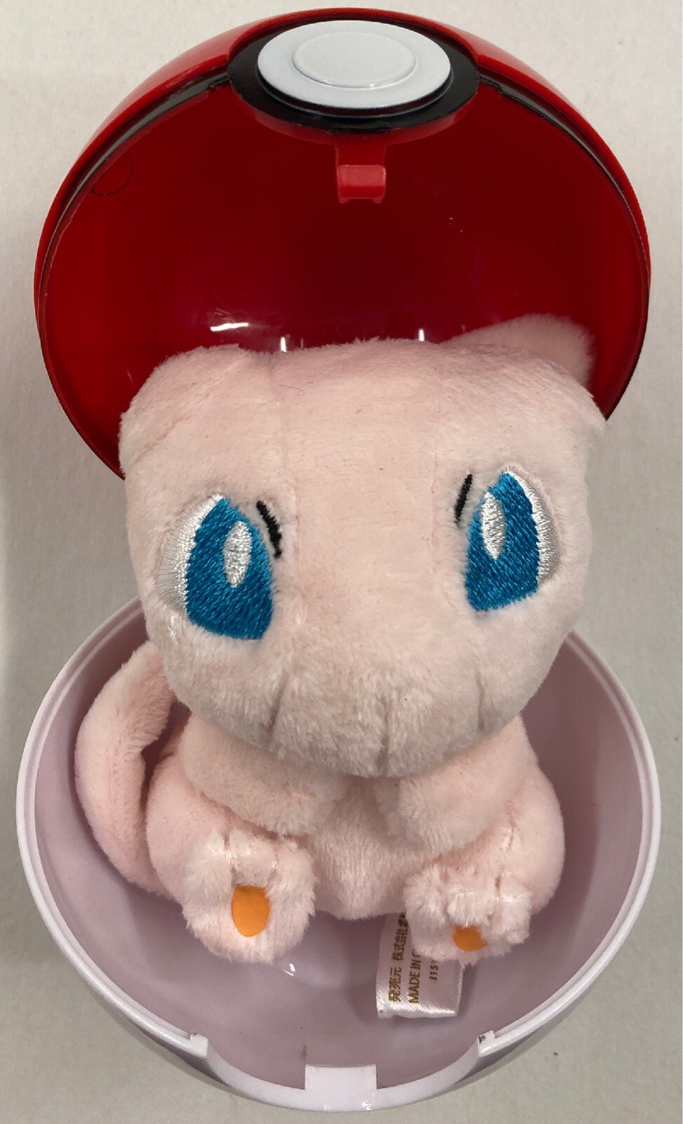 Pokeball stuffed store toy