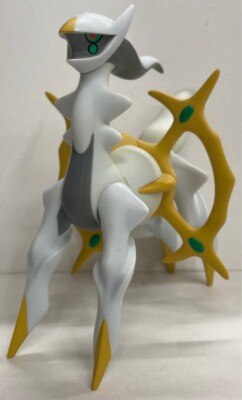 Assembled DX Sofubus Figure Arseurus and Gizami Michu
