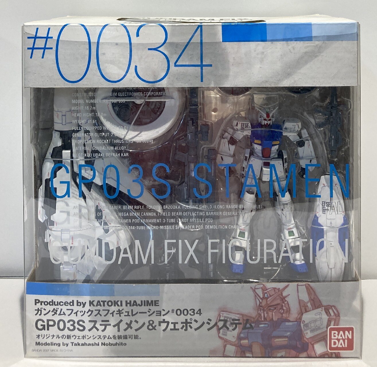 バンダイ GFF #0034 RX-78GP03Sステイメン&ウェポンシステム | まんだらけ Mandarake