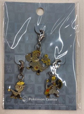 まんだらけ通販 ジャラランガ